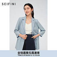 SEIFINI 诗凡黎 'SEIFINI）夏季新款七分袖薄款西装外套女3D4410661 海冰蓝色 150/76A/XS