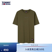 TOMMY JEANS24春夏男装纯棉平纹针织刺绣净色百搭合身短袖T恤18266 橄榄绿MR1 XL （：165-180斤）