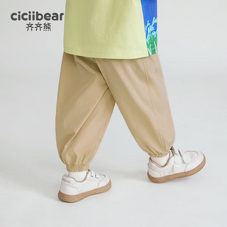 齐齐熊（ciciibear）[凉感]齐齐熊男童防蚊裤宝宝裤子2024新款夏季防晒薄款长裤小童女