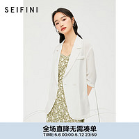 SEIFINI 诗凡黎 'SEIFINI）商场同款短外套女夏季新款薄款西装领上衣3D5110921 珍珠白 160/84A/M