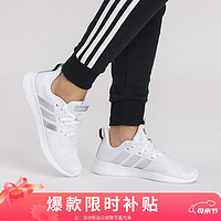 adidas 阿迪达斯 NEO运动鞋网面透气轻便减震休闲鞋 FW3264 38码uk5码