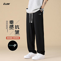 CLOR裤子男士夏季薄款休闲裤透气冰丝运动宽松直筒裤CL06黑色XL