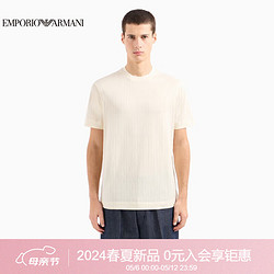 EMPORIO ARMANI 阿玛尼 24早春EA男装圆领通体徽标纯色T恤 XXL 0128米色