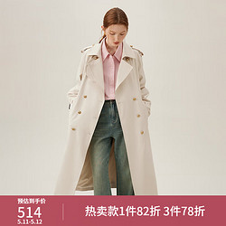 FANSILANEN 范思蓝恩 米白色韩版风衣外套女春中长款英伦小个子显高24FS11092 米色 S