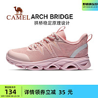 CAMEL 骆驼 运动鞋女士保暖加绒厚底增高护趾休闲跑步鞋