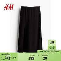 H&M 女装2024夏季新款半身裙修身绉织A字中腰中长半身裙1167338 黑色 160/72