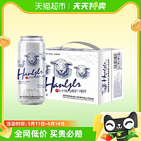 哈勒 小绵羊10°啤酒 500ml*12瓶