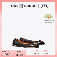 TORY BURCH TORYBURCH汤丽柏琦MINNIE羊皮革芭蕾舞鞋女鞋 74062