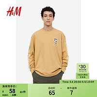 H&M 男装T恤夏季新款柔软青春流行印花圆领长袖上衣0992557 米色/史努比 165/84