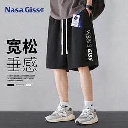 NASA GISS 短裤男夏季薄款五分裤宽松学生篮球裤休闲运动沙滩裤 黑色 2XL