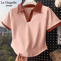 La Chapelle Sport 拉夏贝尔重磅短袖t恤女 浅粉色(空白) L(推荐115-130斤)