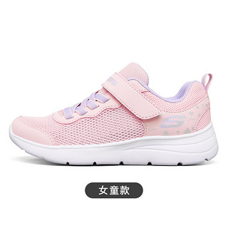 斯凯奇（Skechers）斯凯奇儿童小白鞋防滑女童春夏季运动鞋中大童跑步鞋 粉红色/多彩色/PKMT 36码 适合脚长218-227mm