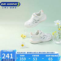 江博士学步鞋运动鞋 春季女童简约魔术贴儿童鞋B14241W030米色 25 25(脚长14.9-15.5cm)