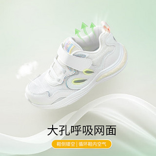 江博士学步鞋运动鞋 春季女童简约魔术贴儿童健康鞋B14241W030