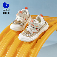 minibala迷你巴拉童鞋儿童学步鞋男女童夏季舒适透气单网跑鞋220527