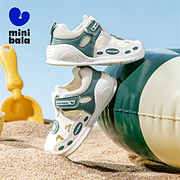 minibala迷你巴拉童鞋儿童学步鞋夏季男女童镂空透气休闲鞋220419