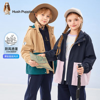 暇步士(Hush Puppies)童装儿童春秋季经典款风衣外套男童款时尚百搭风衣外套青春休闲 幻夜绿(D款) 155cm(偏大半码)