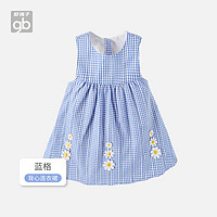 好孩子好孩子女童连衣裙宝宝公主裙儿童礼服裙