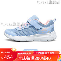 斯凯奇（Skechers）斯凯奇儿童小白鞋防滑女童春夏季运动鞋中大童跑步鞋 紫色/粉红色/PWPK 37码 适合脚长228-239mm