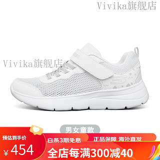 斯凯奇（Skechers）斯凯奇儿童小白鞋防滑女童春夏季运动鞋中大童跑步鞋 白色/银色/WSL 33.5码 适合脚长204-206mm