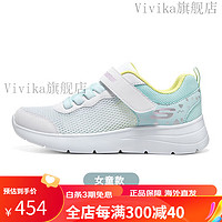 斯凯奇（Skechers）斯凯奇儿童小白鞋防滑女童春夏季运动鞋中大童跑步鞋 白色/多彩色/WMLT 30码 适合脚长185-187mm