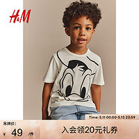 H&M 男童T恤圆领唐老鸭印花棉质合身舒适T恤