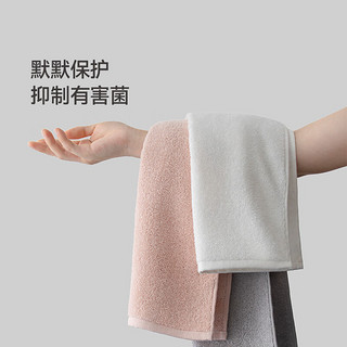 最生活新疆长绒棉密封包装 mini系列纯棉吸水成人男女浴巾1条装浅灰