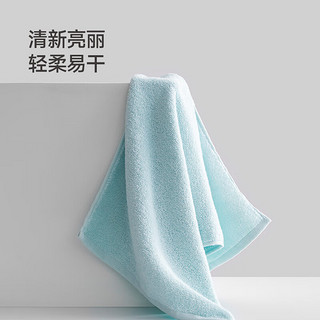 最生活新疆长绒棉密封包装 mini系列纯棉吸水成人男女浴巾1条装藕粉