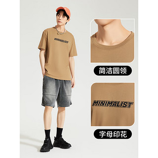 热风（Hotwind）短袖t恤男2024年夏季男士休闲宽松休闲亲肤透气短T 04白色 XL