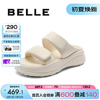 百丽章若楠同款棉花糖膨膨一字拖女24夏季新款魔术贴外穿拖鞋B2U1DBT4 【章若楠同款】奶油雪顶 38
