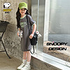 史努比（SNOOPY）童装女童短袖圆领连衣裙夏季新款宽松印花卡通凉感A字裙
