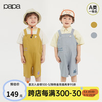 papa爬爬夏季儿童绣花背带裤子男女宝宝短裤可爱休闲外出百搭洋气