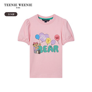 Teenie Weenie Kids小熊童装24夏款女童宝宝纯棉可爱舒适花苞袖T恤 象牙白（大童） 150cm