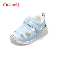 Mutong 牧童 童鞋学步鞋24夏季包头护趾宝宝凉鞋女 晴空蓝