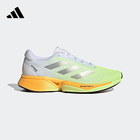 adidas Supernova Eterno随心畅跑舒适跑步鞋男子阿迪达斯 白/亮金属铁灰/碳黑 47