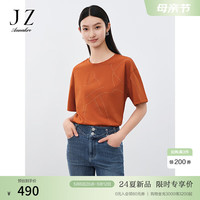 玖姿·安娜蔻休闲简约微阔版型烫钻宽松圆领短袖T恤女2024夏季 南瓜色 S
