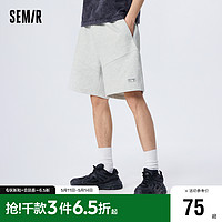 Semir 森马 休闲裤男2023年夏季新款日常简约时尚舒适运动针织宽松五分裤