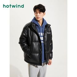 hotwind 热风 冬季新款男士休闲厚款立领夹克潮流PU加厚保暖棉服男