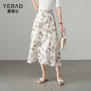 娅丽达女装夏季新中式水墨印花半身裙2024高级感流行国风长裙 白色(K0) S