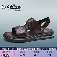 goldlion 金利来 凉鞋男轻便商务休闲鞋舒适耐磨沙滩鞋G596320230CCF棕色42
