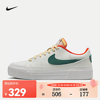 NIKE 耐克 女子运动鞋 COURT LEGACY LIFT FD0355-133 38