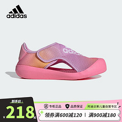 adidas 阿迪达斯 童鞋24夏季「小浮艇」女童凉鞋儿童小童软底包头沙滩鞋IE0244小童 34码/2uk/适合脚长21cm