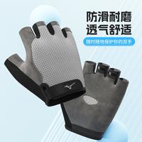 美津浓 Mizuno24年春夏运动手套男女骑行防滑耐磨吸汗基础款