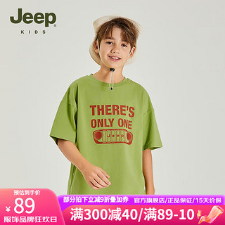 Jeep童装男童短袖t恤儿童夏装2024夏季宽松半袖短袖上衣 绿色 160cm 【身高155-165】