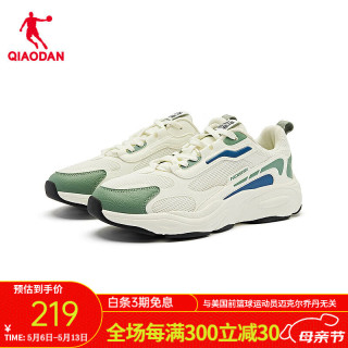 663ea7e25ca492728.jpg_d320.jpg