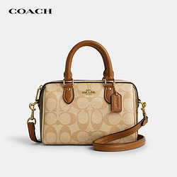 COACH 蔻馳 女士Rowan淺卡其色單肩斜挎手提包CR244