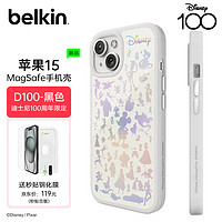 贝尔金（BELKIN）苹果15手机壳 迪士尼100周年 iPhone15手机保护套 MagSafe磁吸带壳充电 MSA016白 迪士尼100周年白