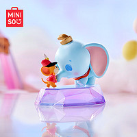 MINISO 名创优品 迪士尼小飞象白日幻象系列盲盒摆件潮玩摆件 单盒（款式随机）