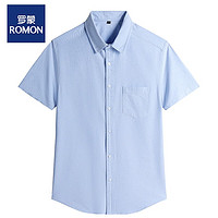 ROMON 罗蒙 男士纯棉牛津纺免烫衬衫 JT-D1026