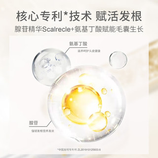  KYOCA/极方 改善受损 修护烫染发洗发露